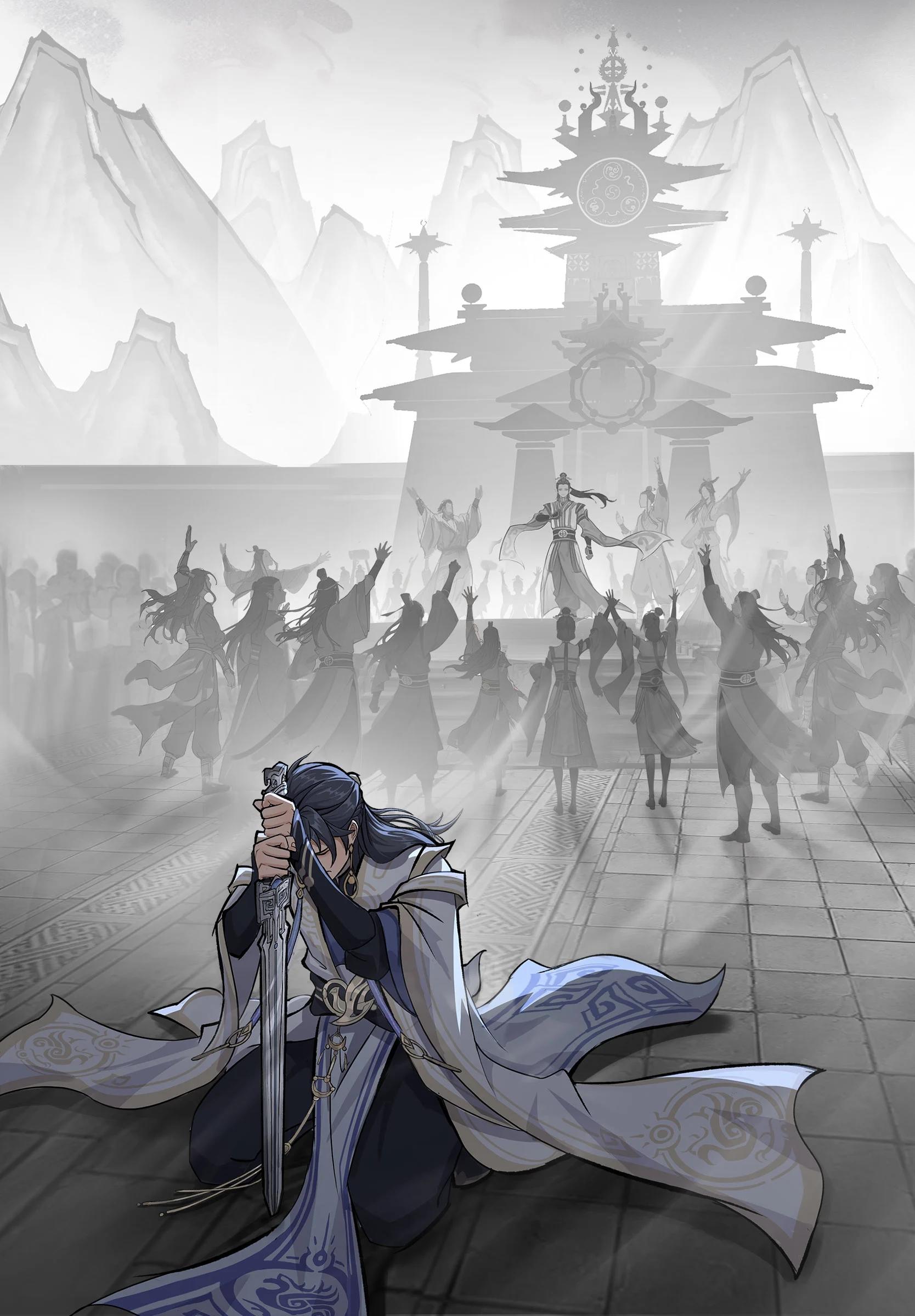 《重生之我是何言今》