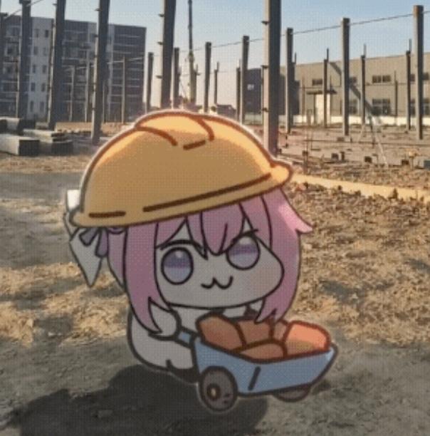 带入彪骨《新越同行háng》