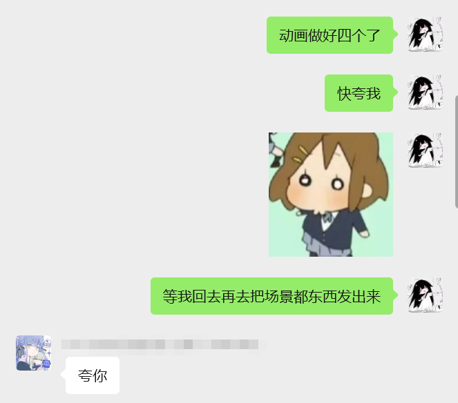 萌宠擂台Paws&Pows!开发者日志05