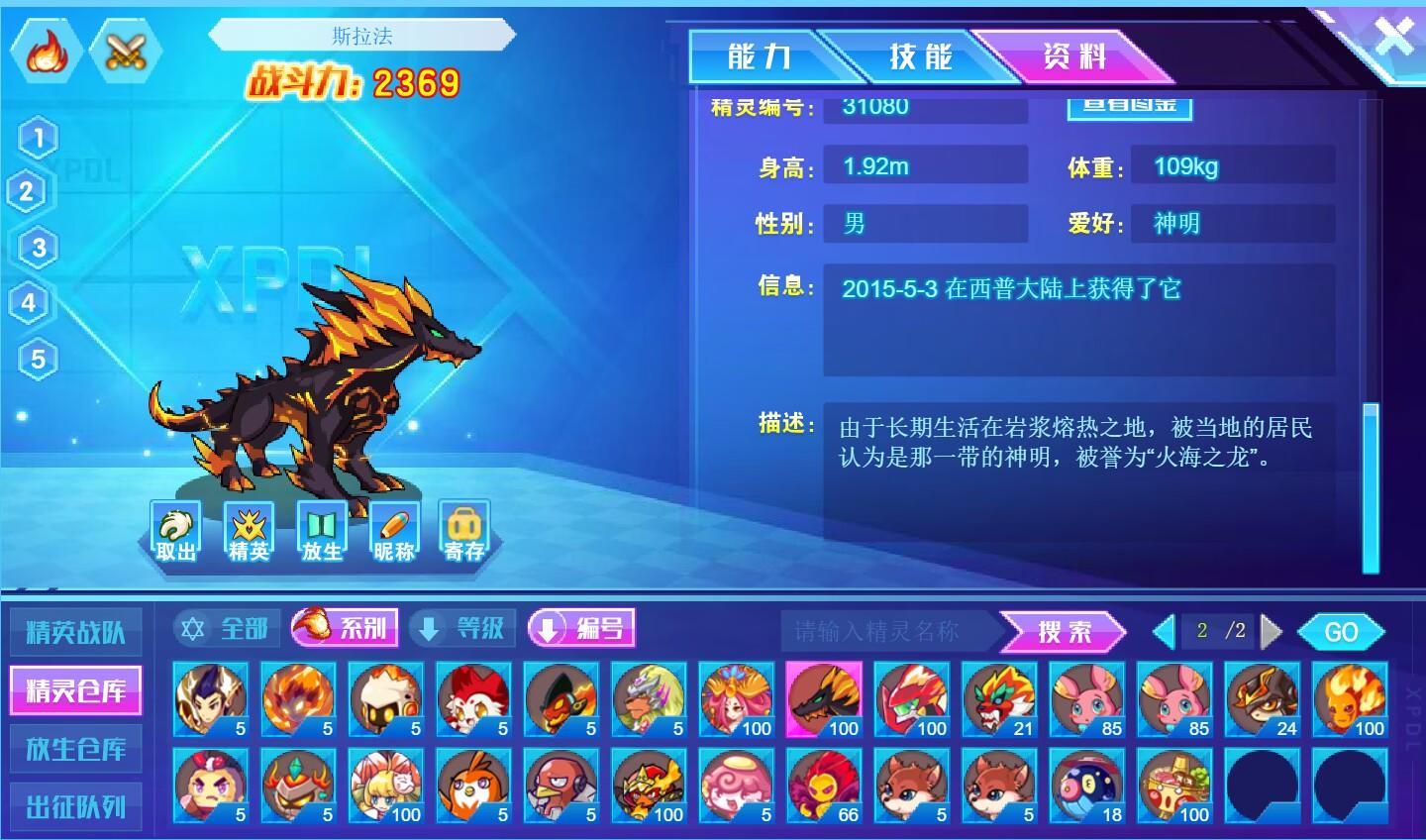 老玩家的心声，希望顶上去，谢谢🙏🏻🙏🏻🙏🏻🙏🏻🙏🏻