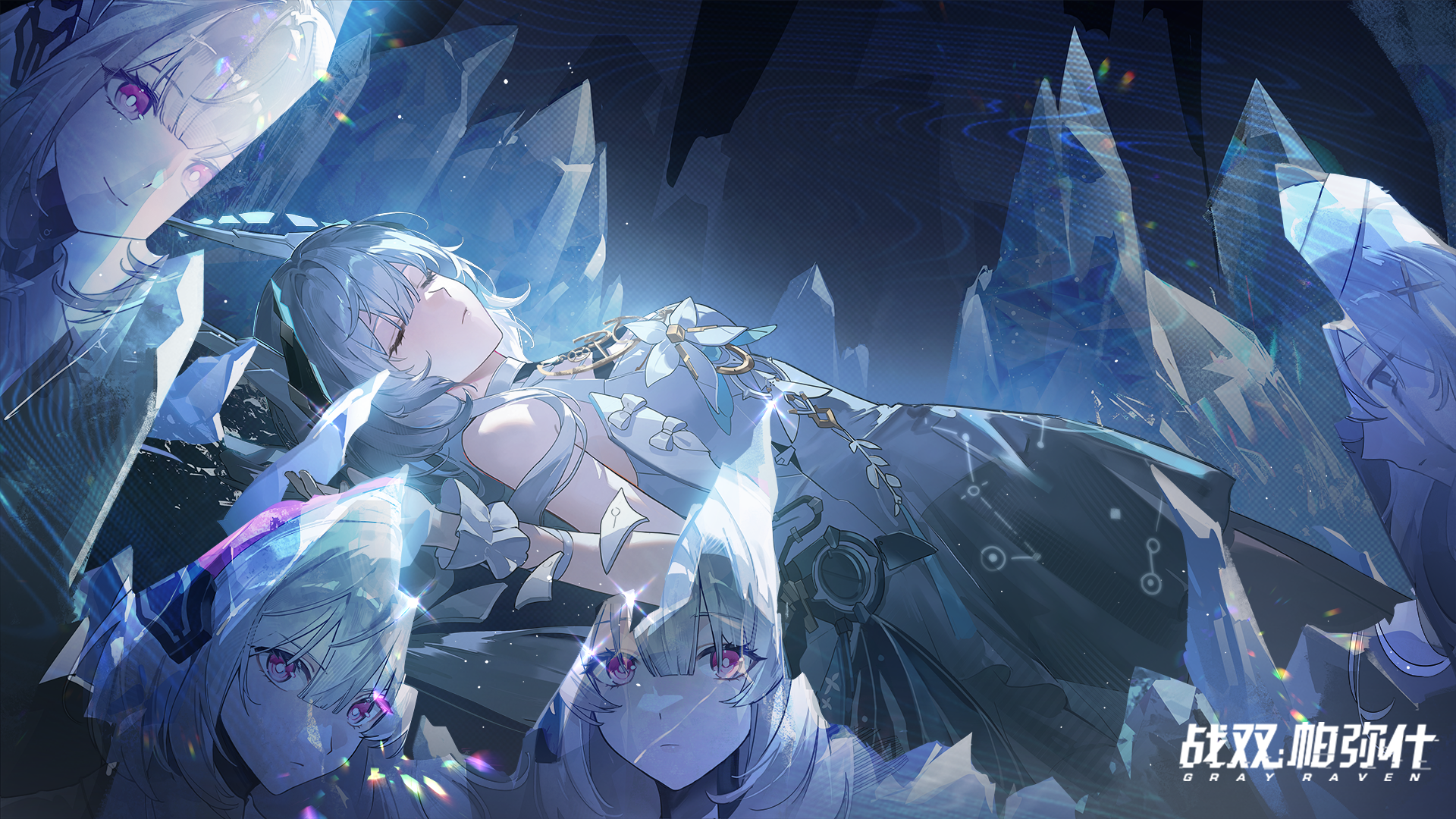 ▷眠于厄寐之境 | 版本留影◁