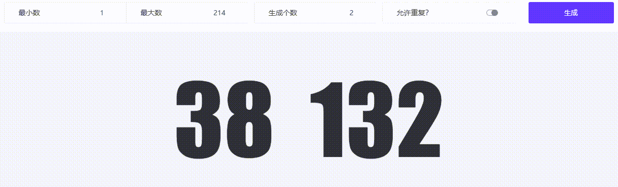 已开奖丨📃分享你的Tap年度报告，赢十二星座周年徽章礼盒🔯