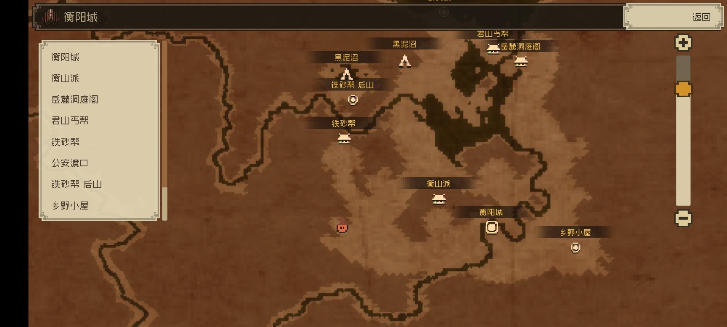 刷油炸蜈蚣地点