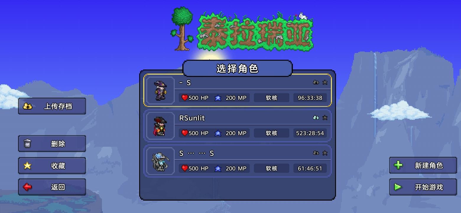 一个很突然的消息