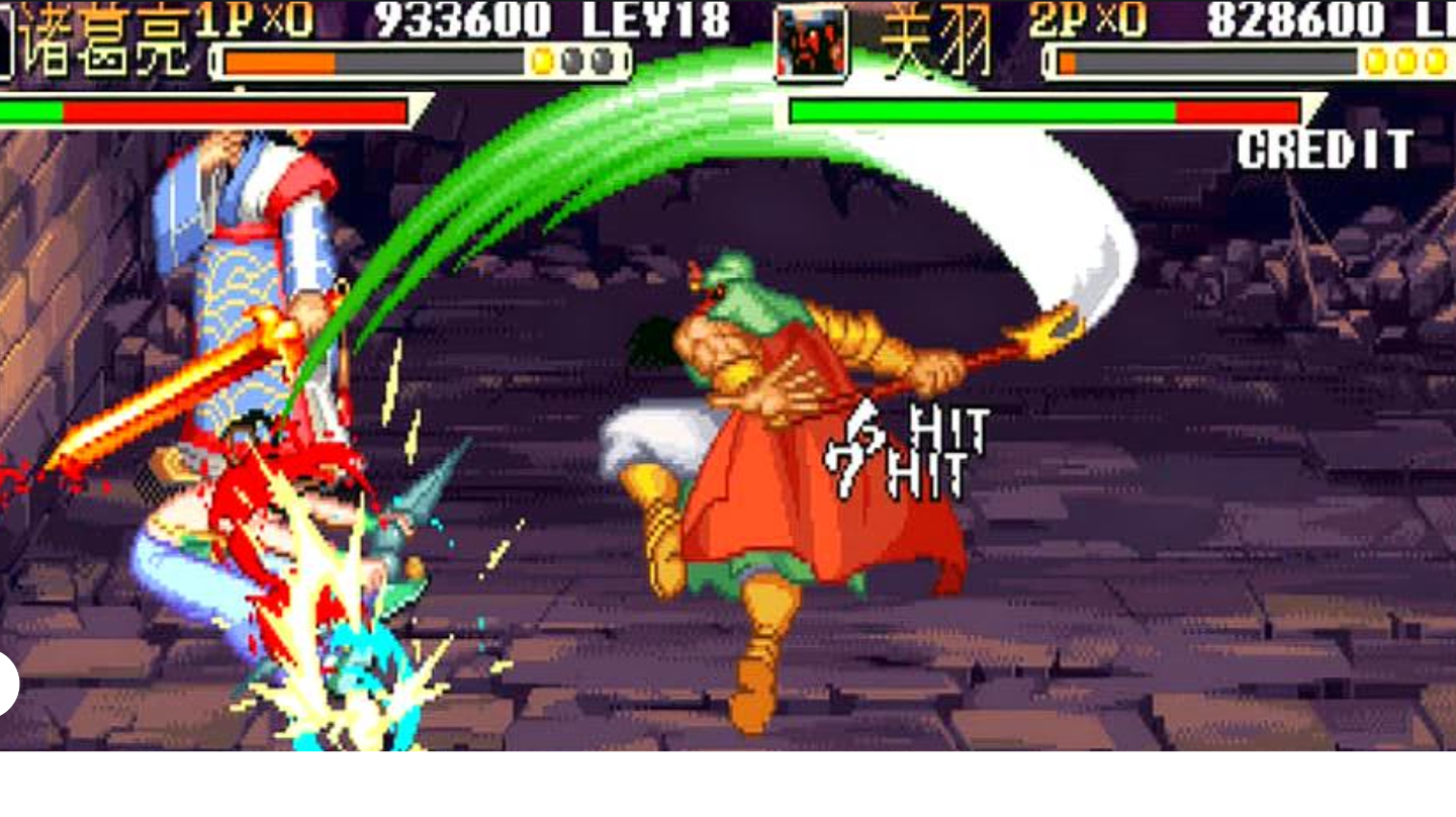 夏日新武器关刀羁绊预测