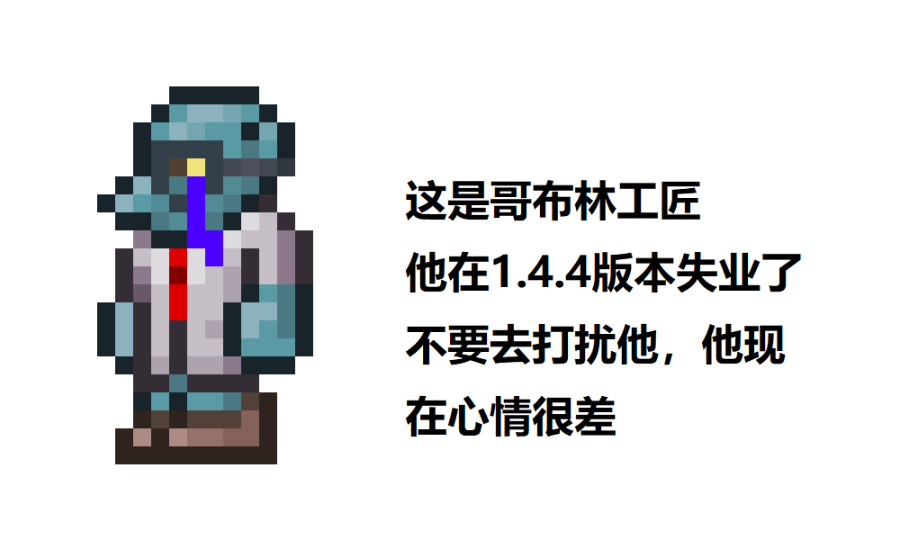 1.4.4的一个小但实用的小技巧