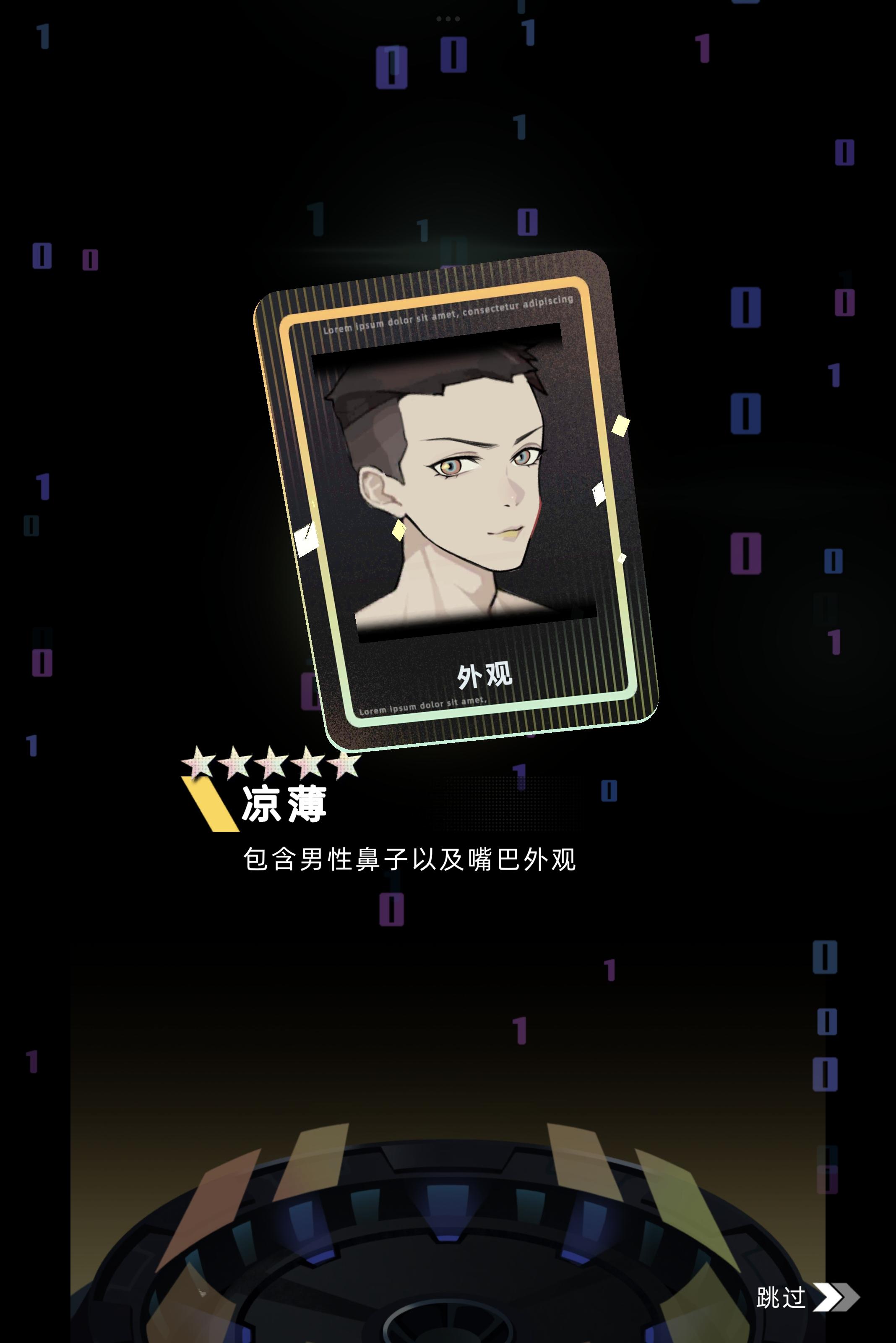 多谢说我贪心的论坛老哥让我抽到了金