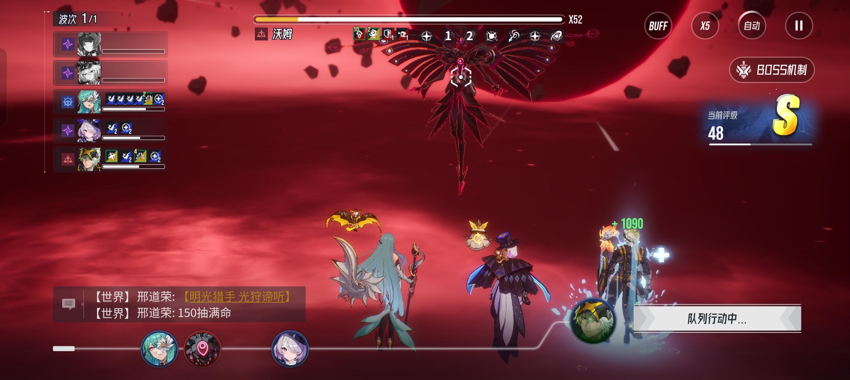 谛听是不是有点太菜了截图