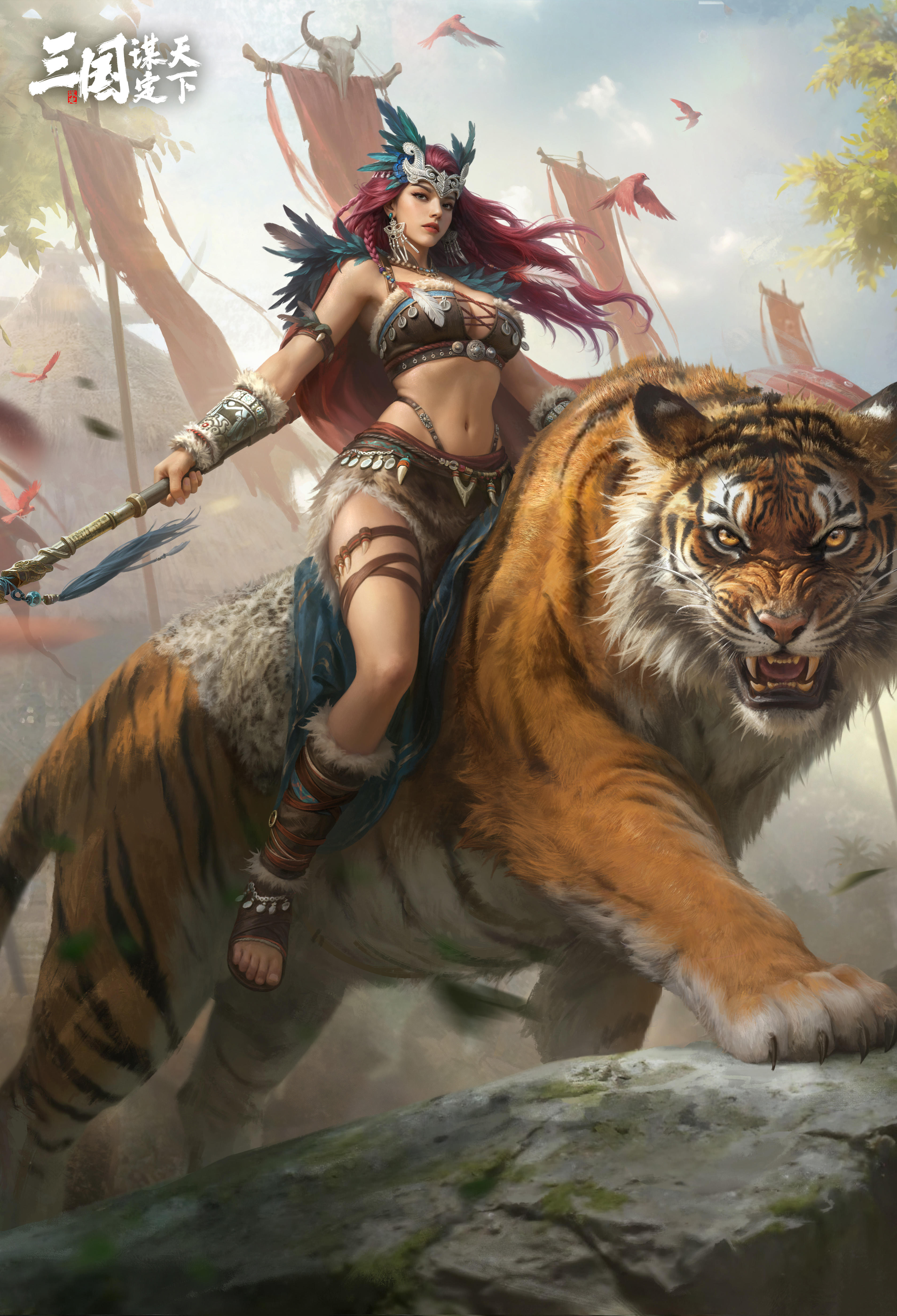 壁纸放送 | 祝融夫人 · 烈焰擒锋