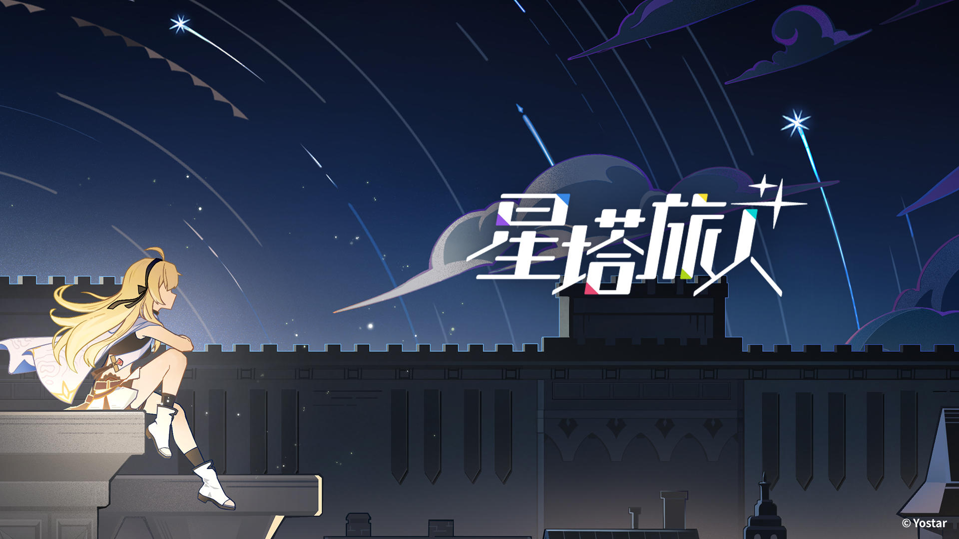 《星塔考据》第二期:诺瓦大陆背景故事猜想