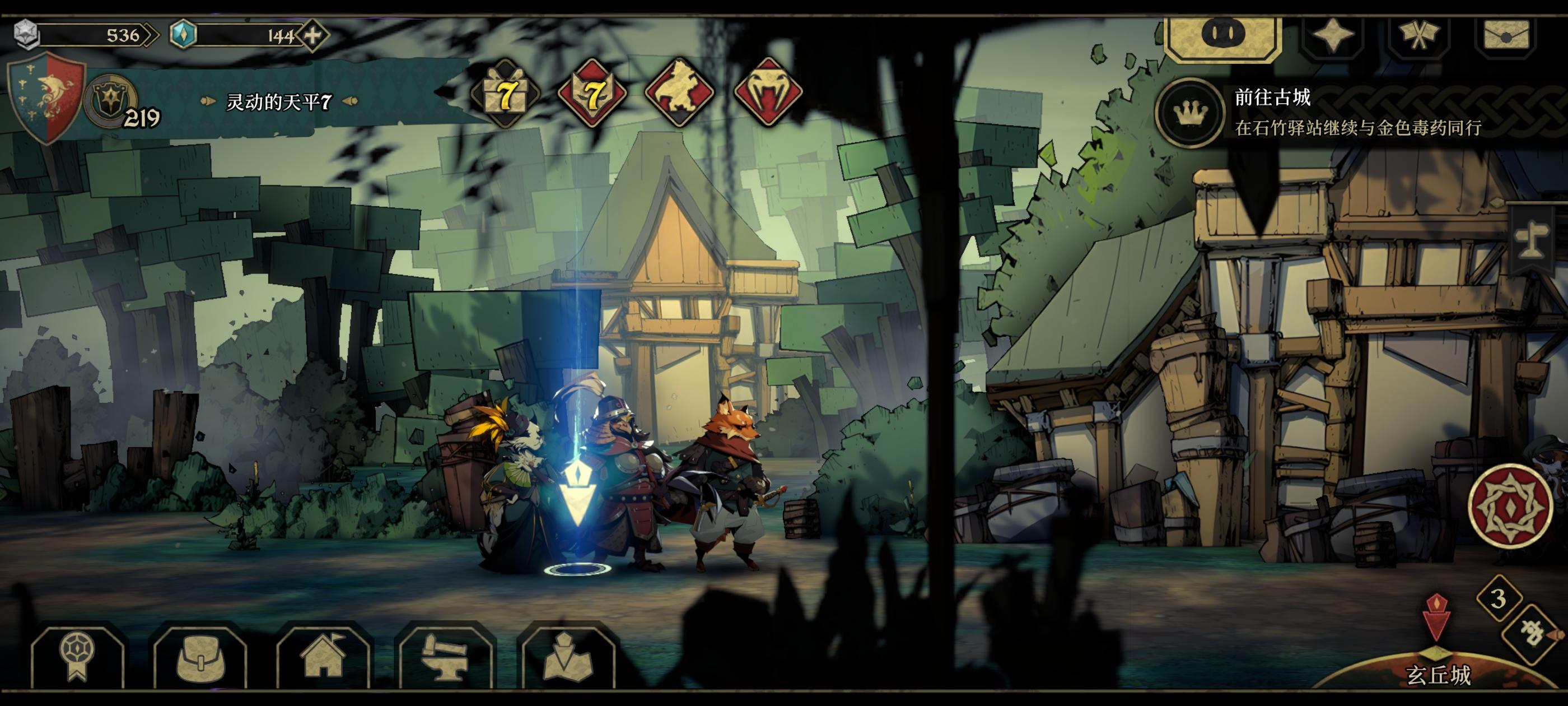 我有许多问题（求助贴）