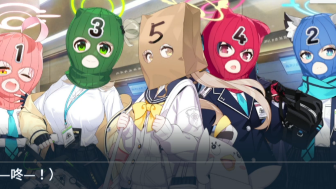 老师：去抢银行了| ू•ૅω•́)ᵎᵎᵎ截图