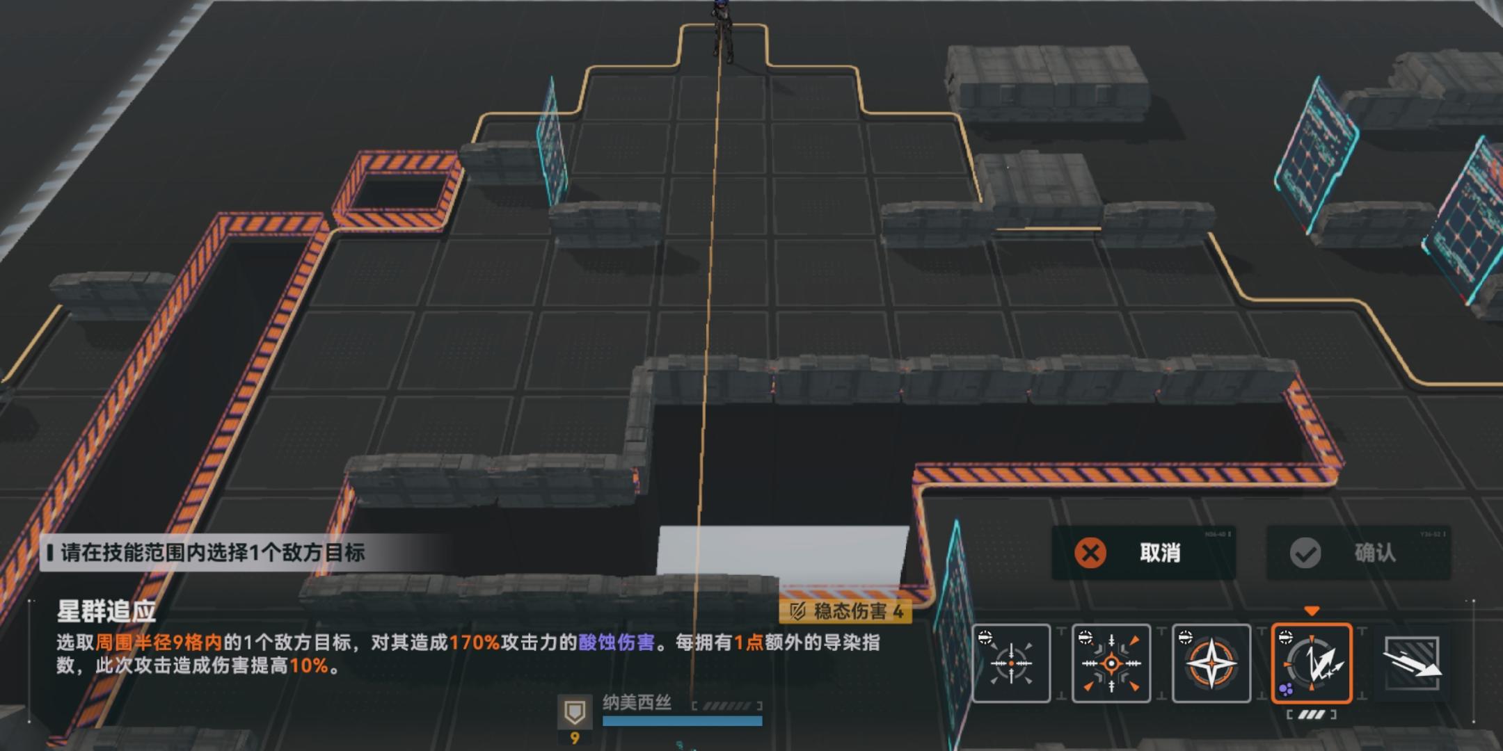 日常下防小寄巧