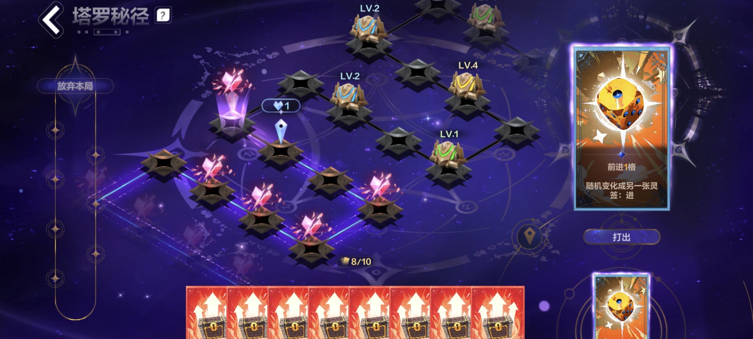 各位我有一句话，我今天非得讲