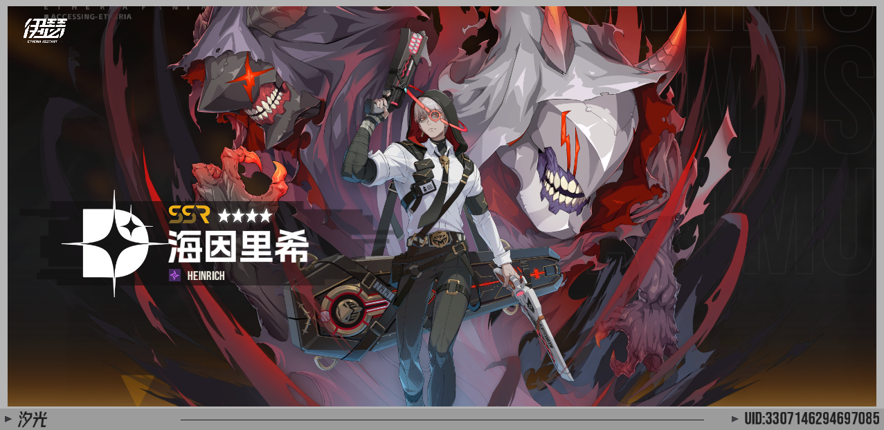 新版本之我见截图