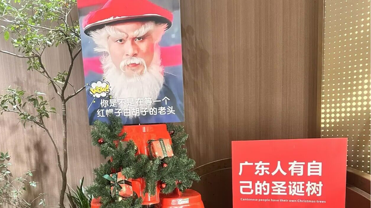 如何转换三象？？