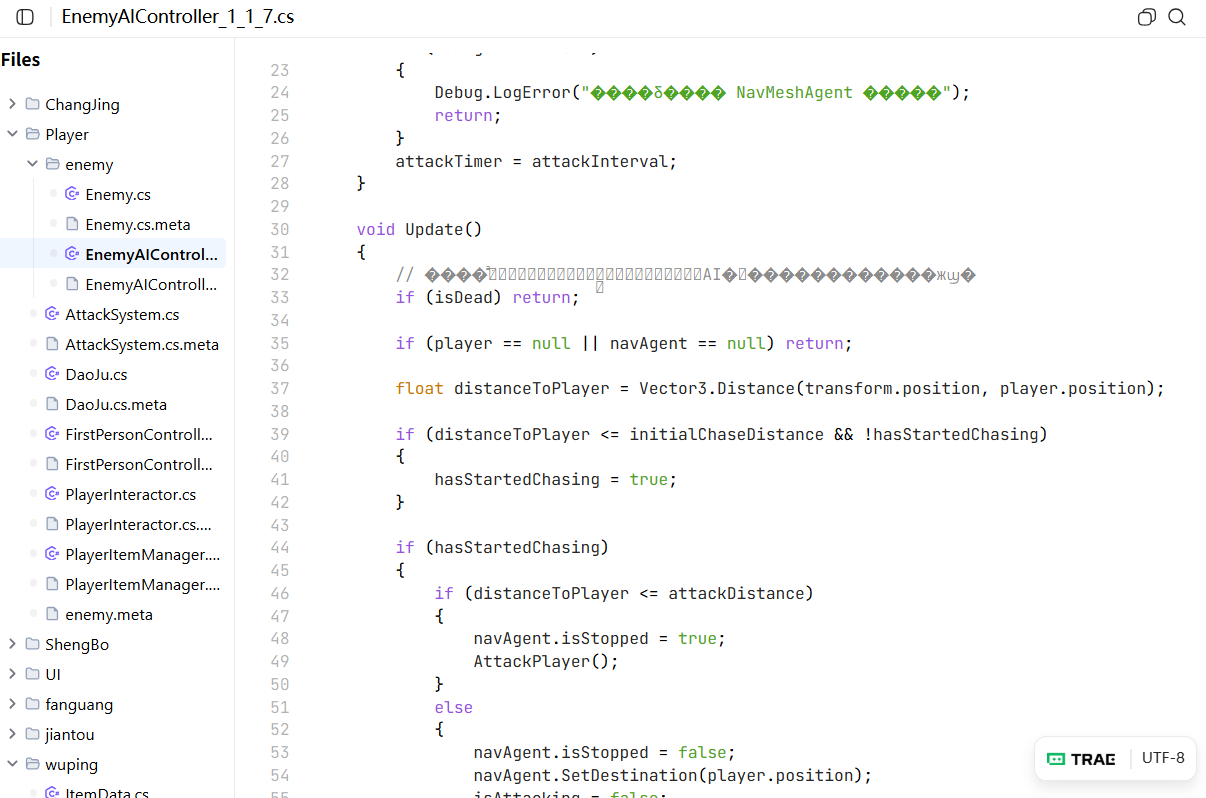 【开发者日志4】代码框架完成！
