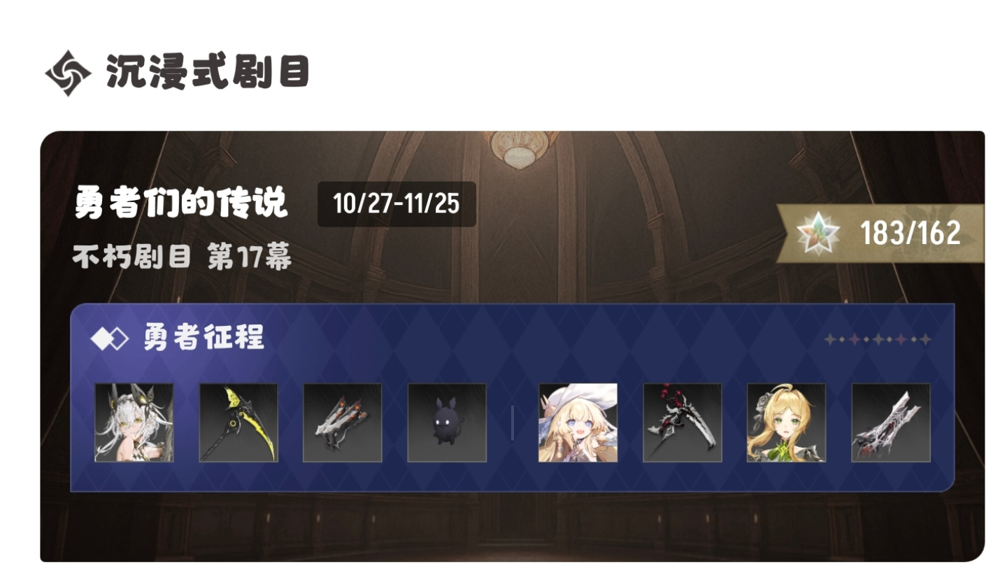 很多人不知道赛琪怎么续航