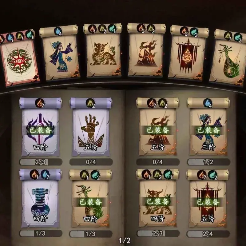 遗弃之地最新兑换码截图