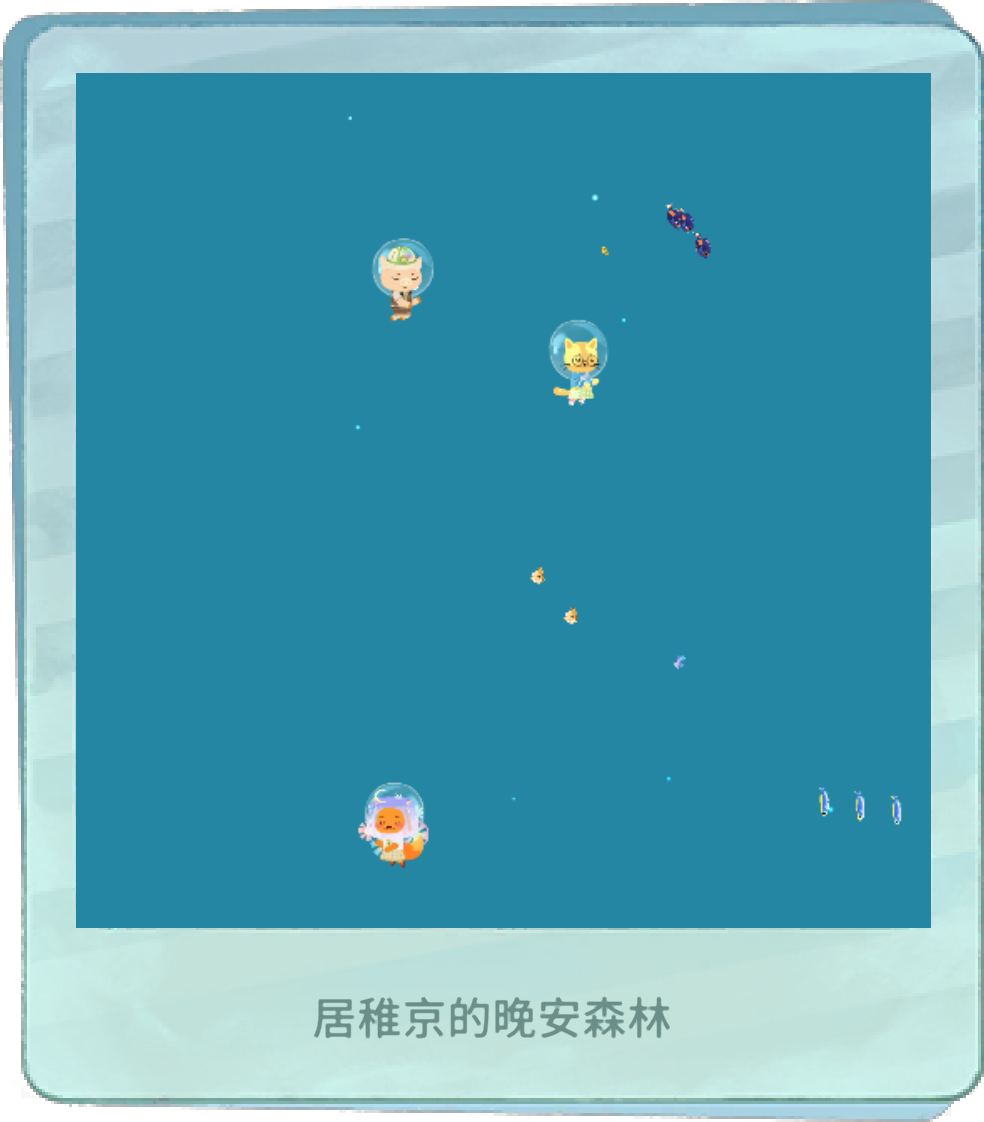 谁比你们ai游