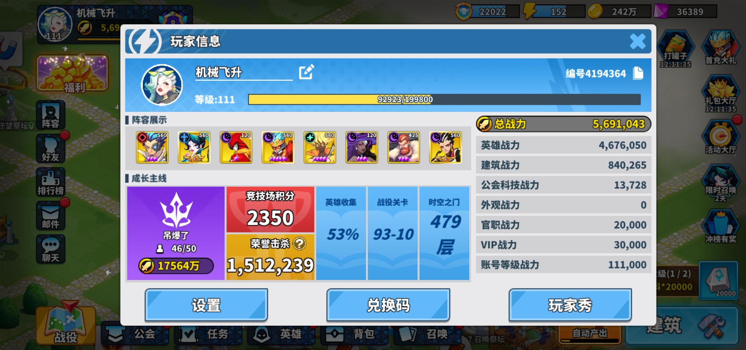 【暗月系养成心得】