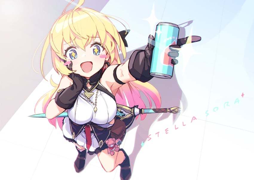 《星塔考据》尘沙 全语音