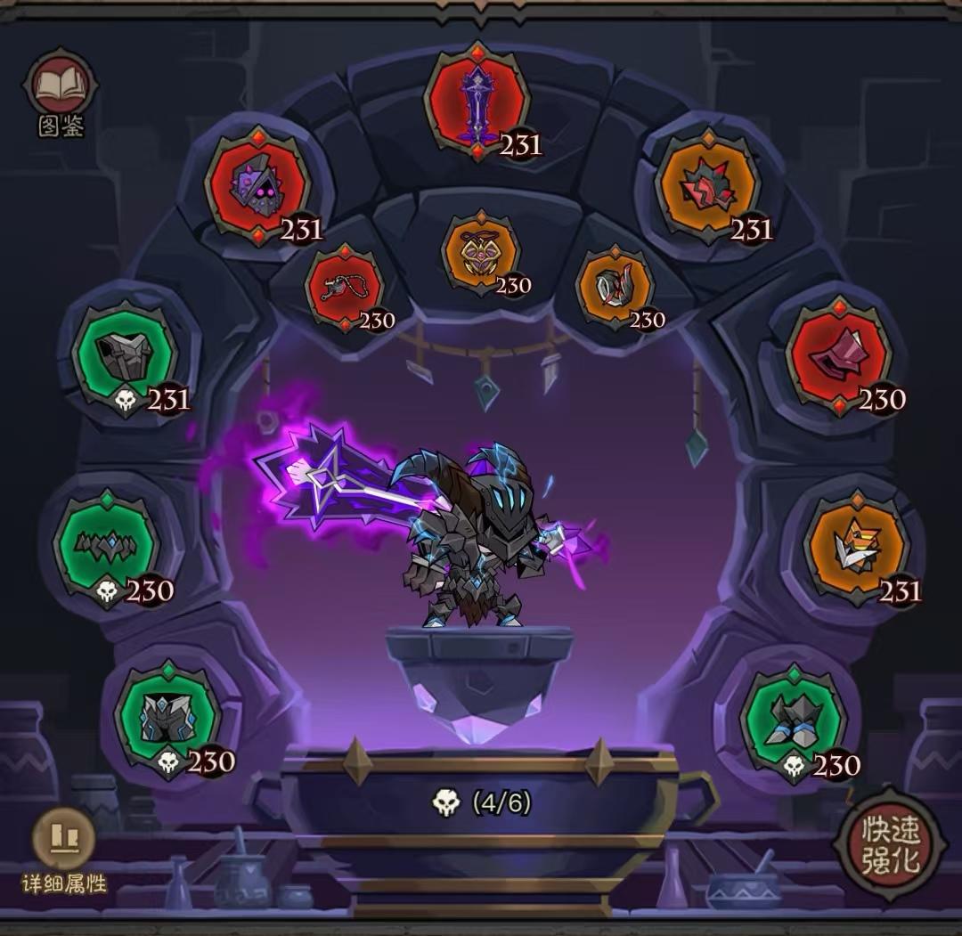 一个200亿雷锤打121暗能的痛苦经历及其配装