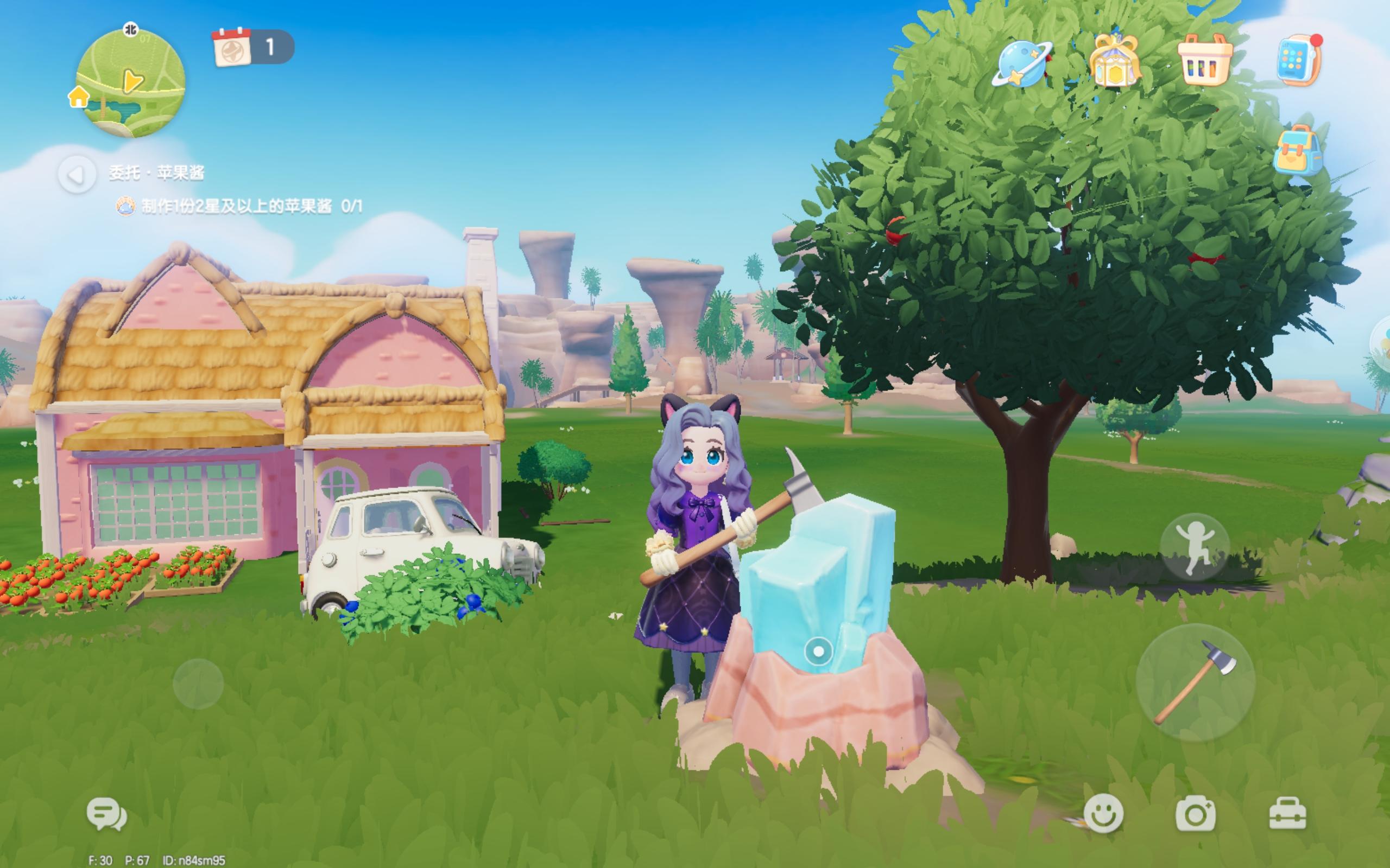 7.25溜溜橡木和萤石位置截图