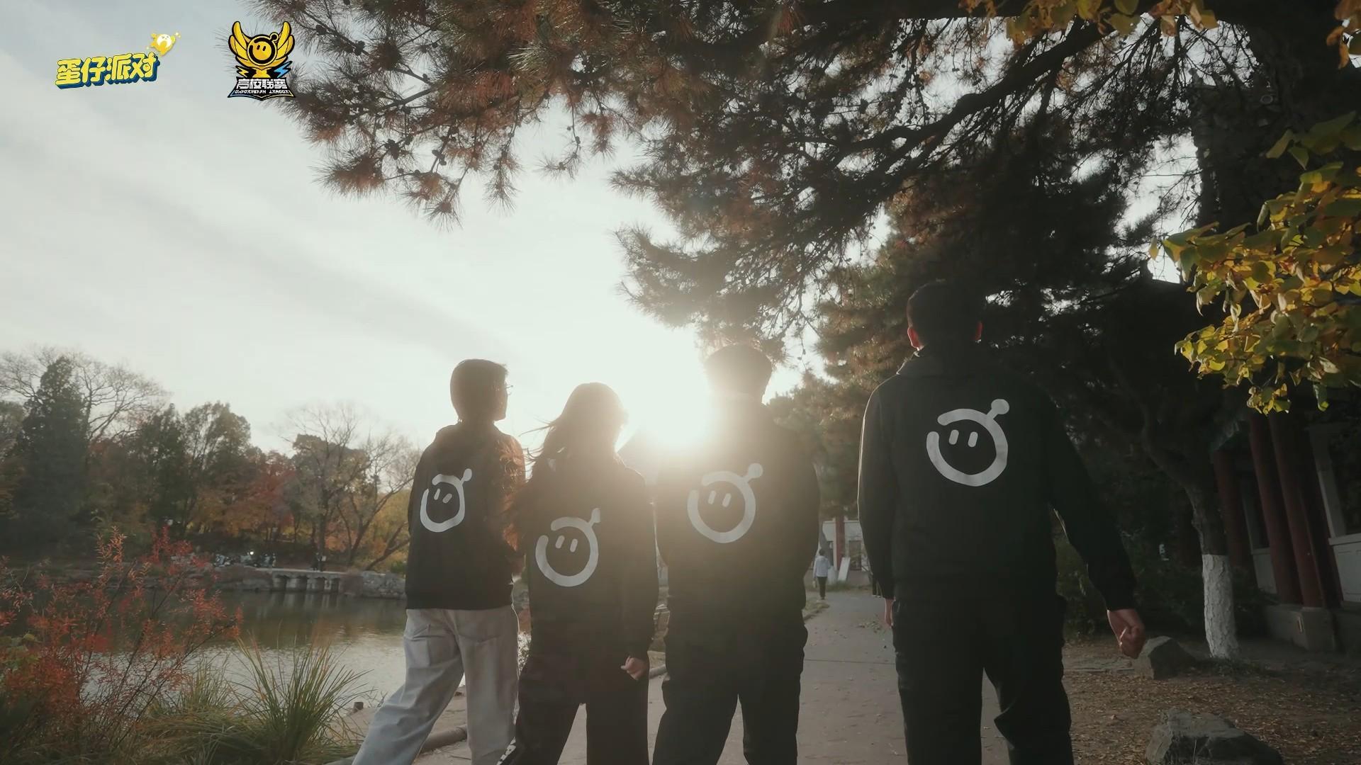 【高校菁英杯】菁英集结，一起飞越新赛场！