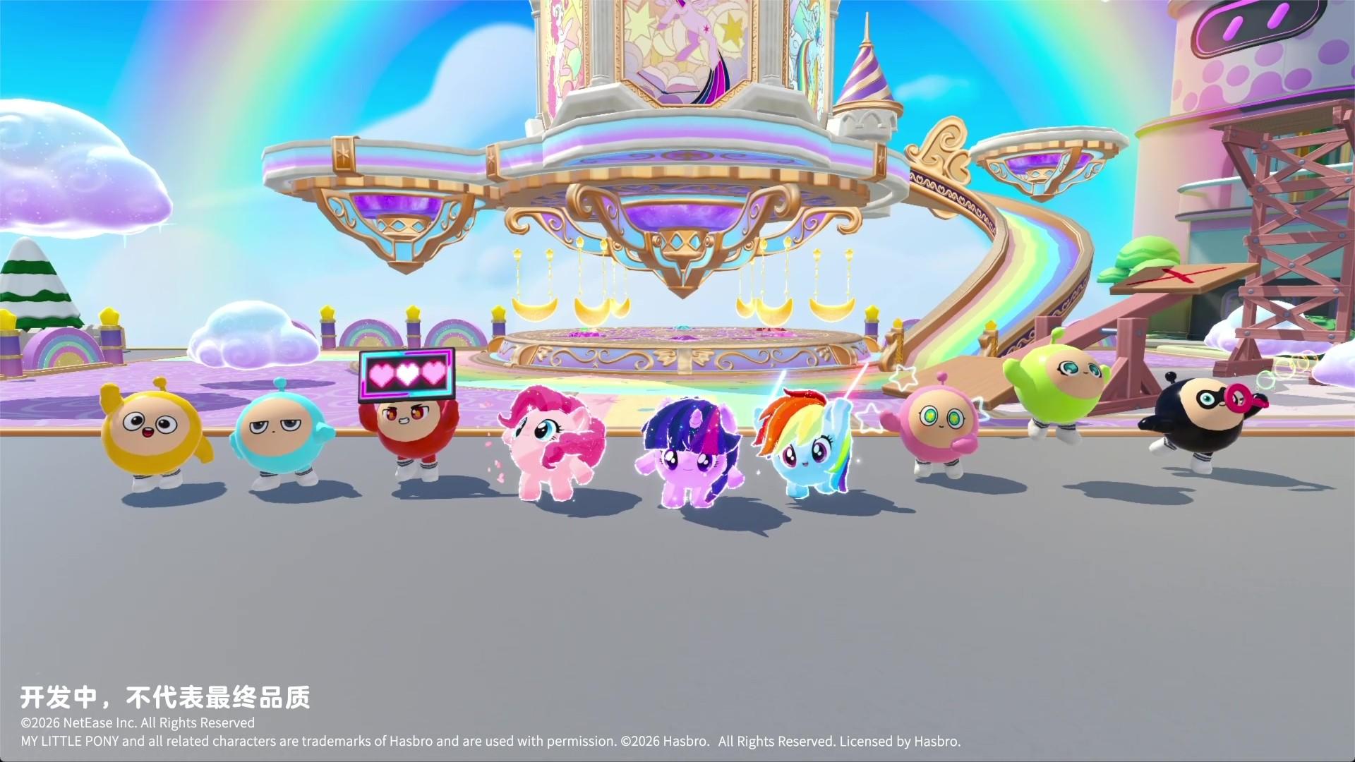 《小马宝莉》联动：实机展示PV