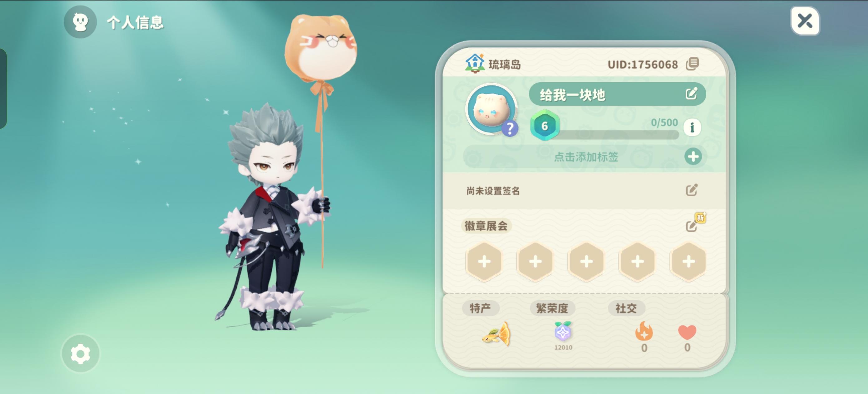 收割完这波，还是要打磨啊