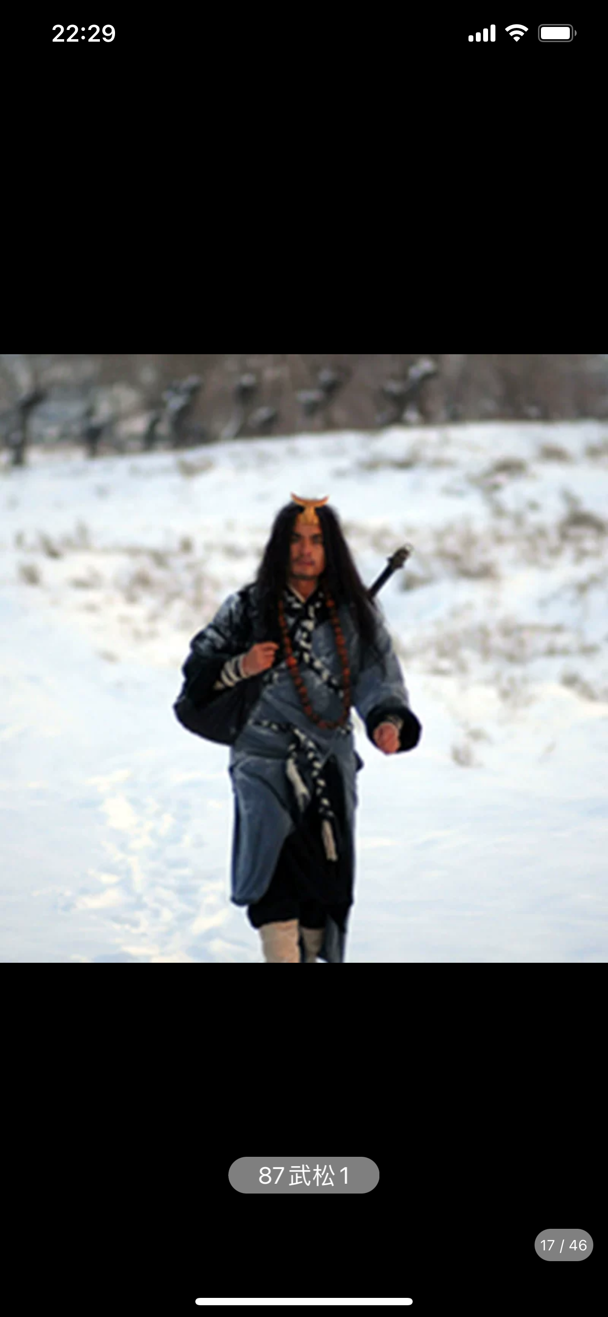 最新兑换码1月16汇总