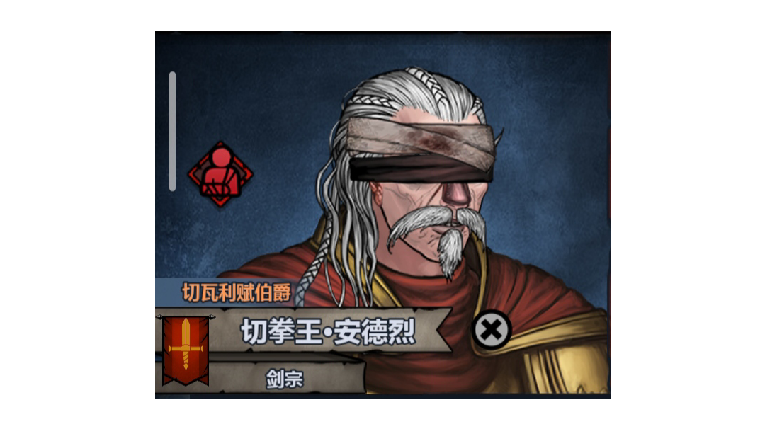 攻略 : 以凡之躯，比肩神明！（如何让苗子快速进神殿）