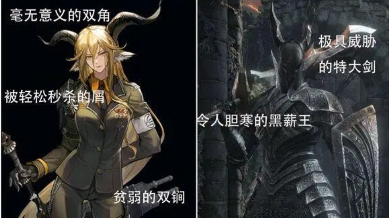 明日方舟谢拉格剧情快速回顾