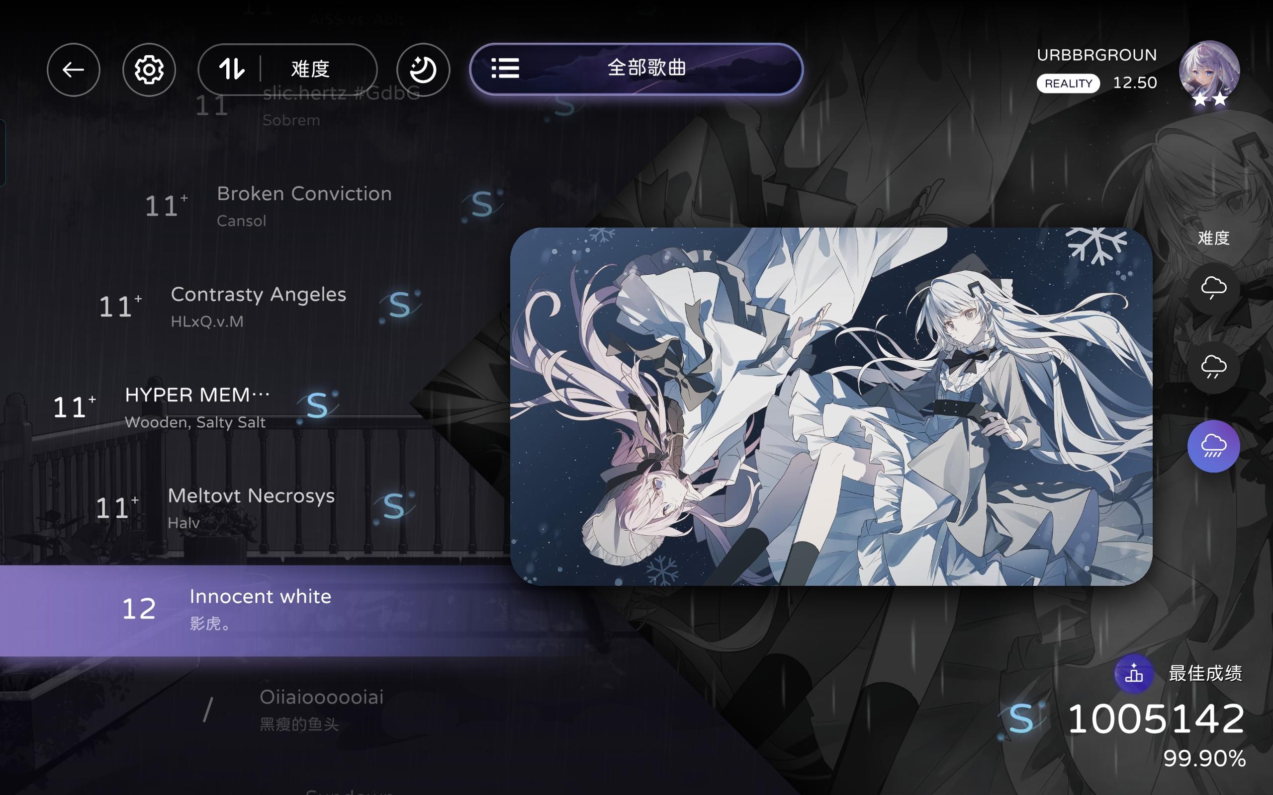 [milthm]历史性的一刻~全曲目CB难度FC/AP！