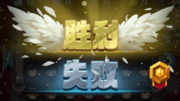 【美术资源曝光】PVP竞技场研发中，江湖恩怨即将展开...