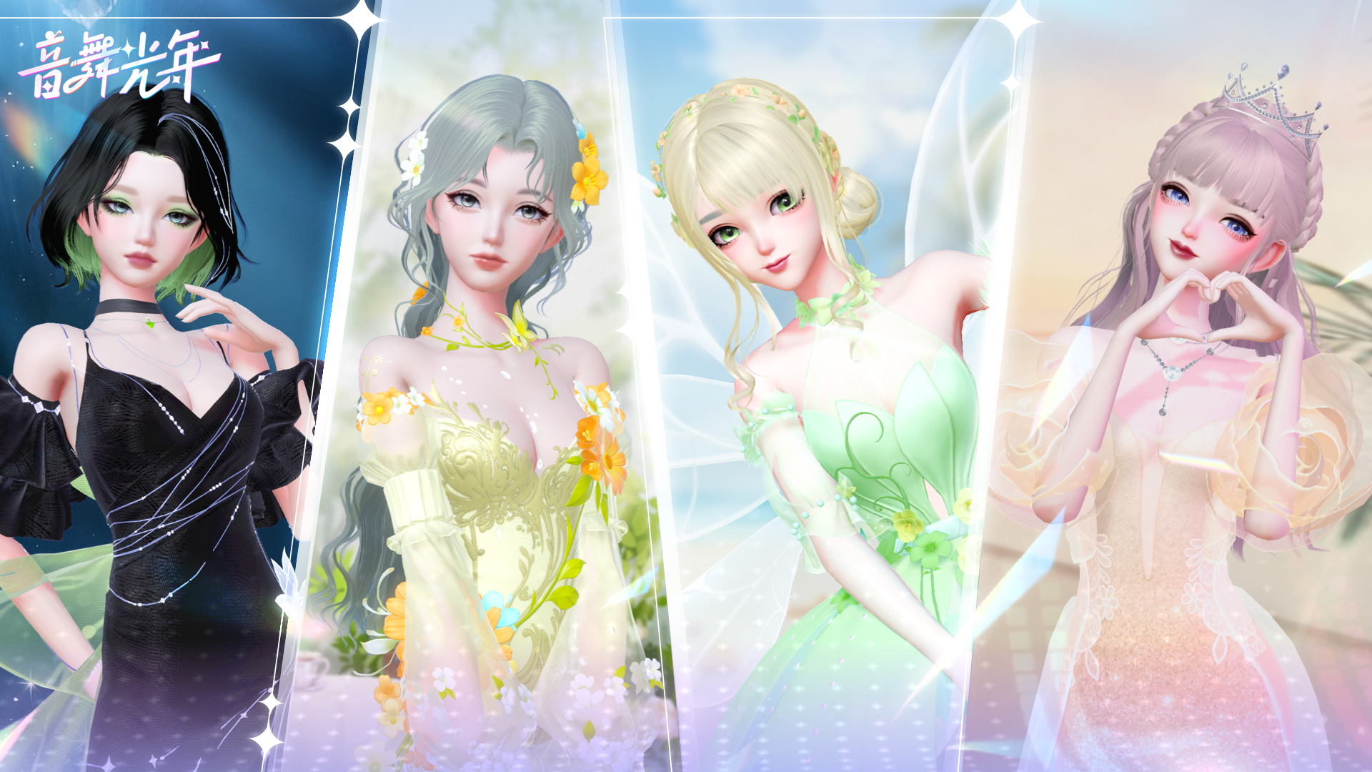 测试前瞻大揭密！浦丁上线播报最新内容！