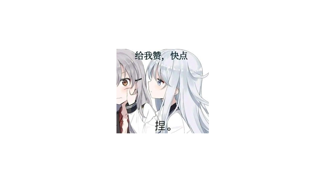 新副武器出了！等了很久终于做出来了！