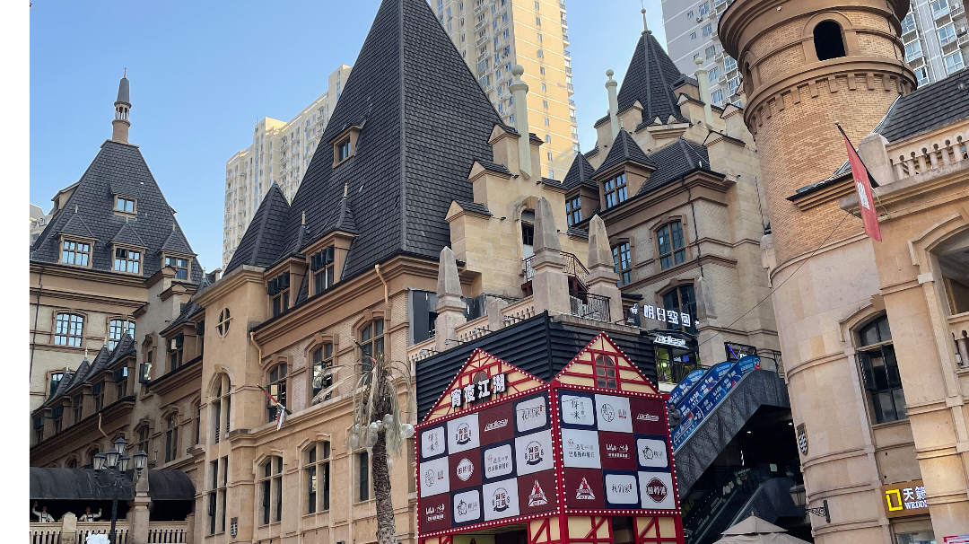 和珞机制初步测试