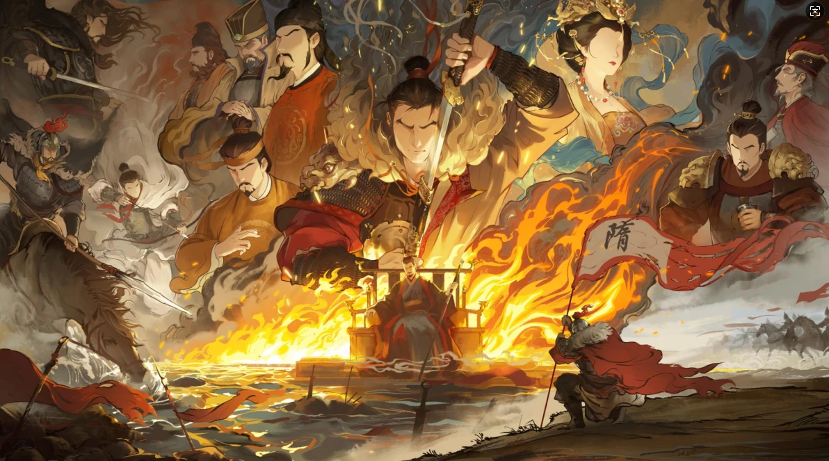 【无悔杂谈】隋末二期与新战役即将到来~