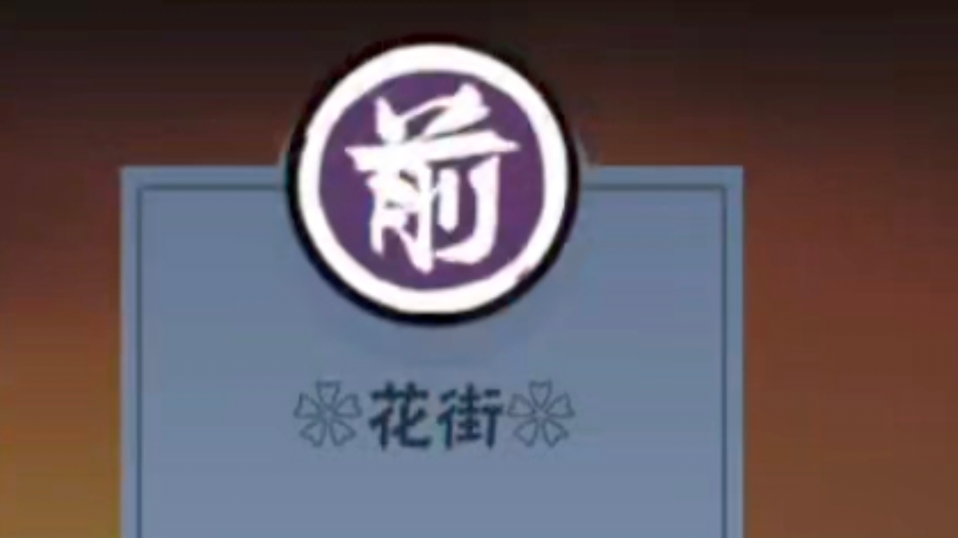 什么！怎么会这样！