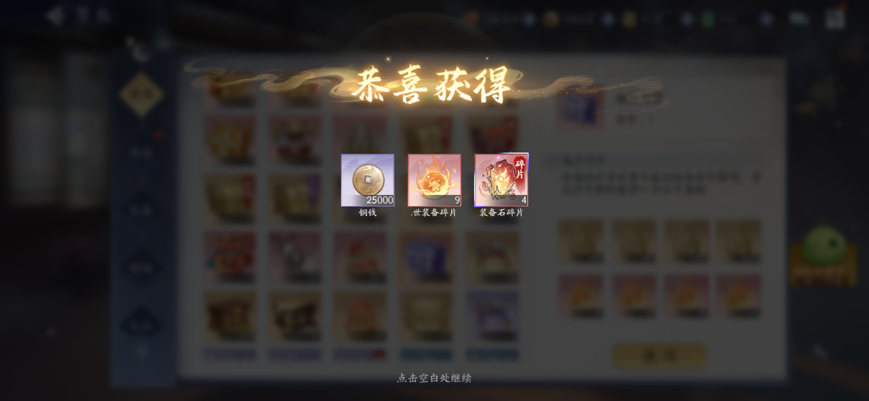 10月31日收益(入坑859天)