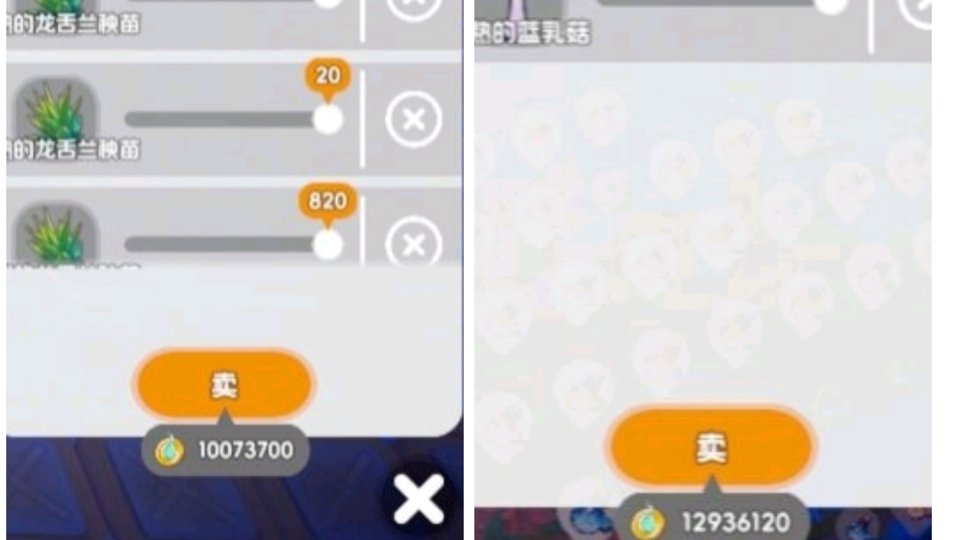 新手资源获取的神秘方式