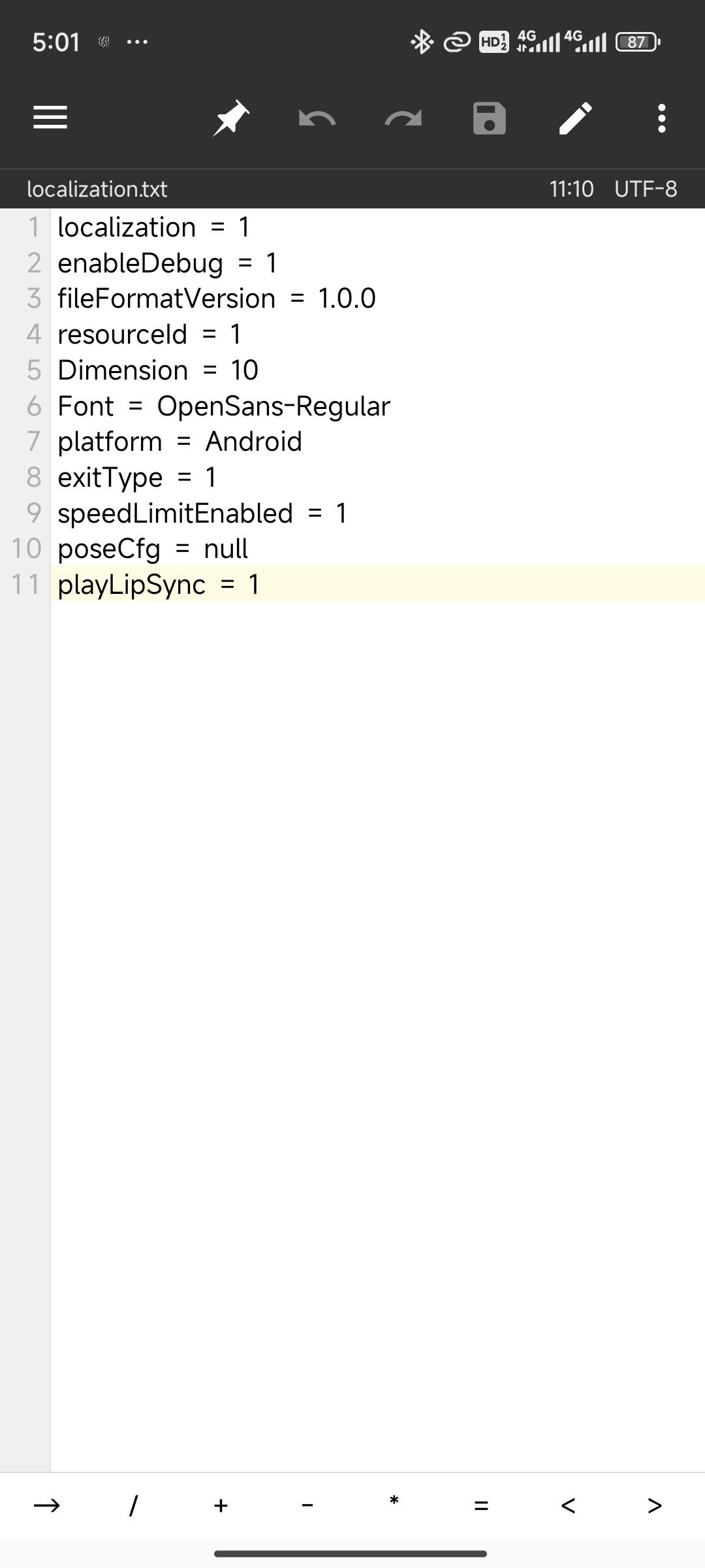 开关是不好用了吗，我改完没有反应欸#胜利女神新的希望截图