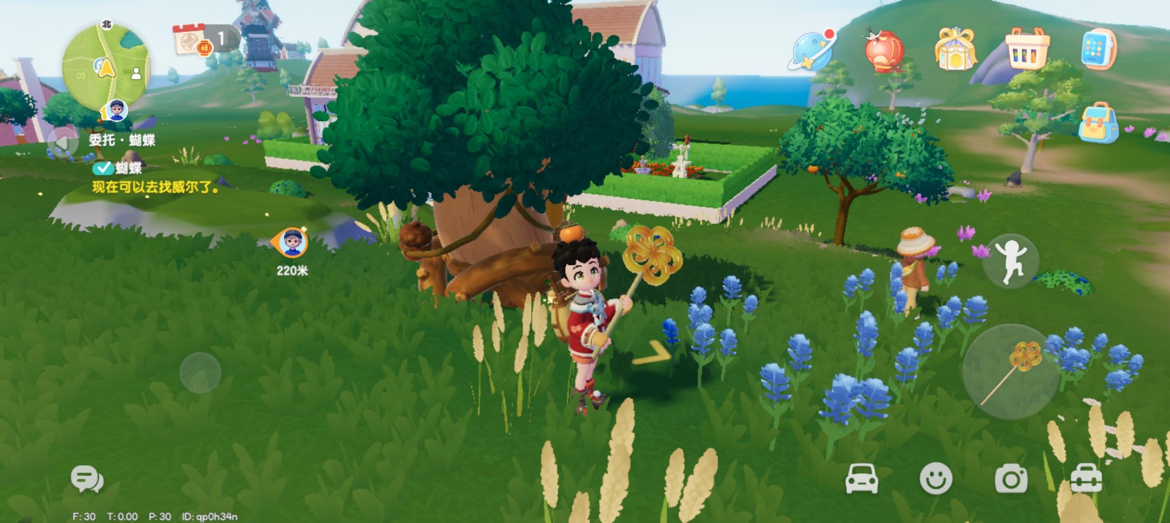 2月4日兑换码溜溜木萤石–心动小镇