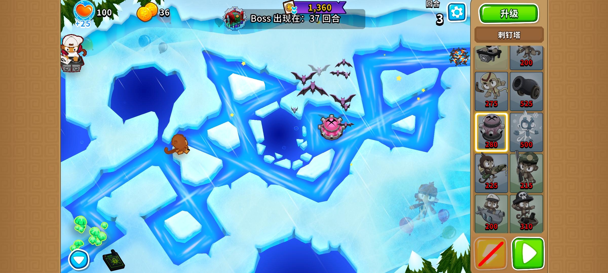 非双金精英详细图文本杰明