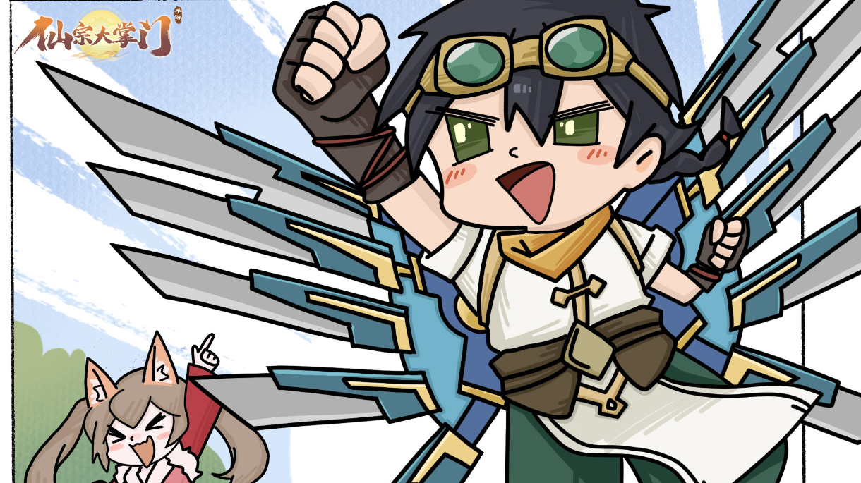 【钱可通神，机械飞升】