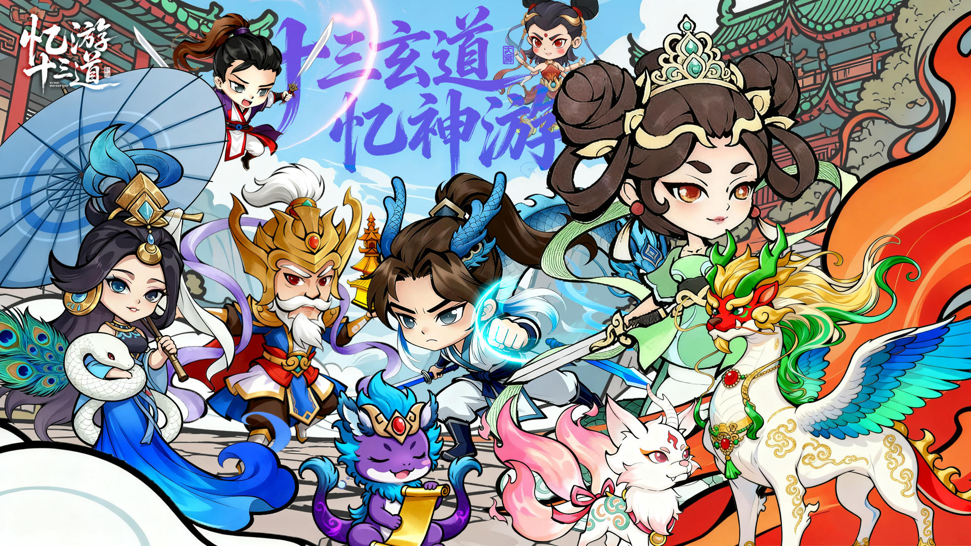 【648代金券】联系客服领取代金券~