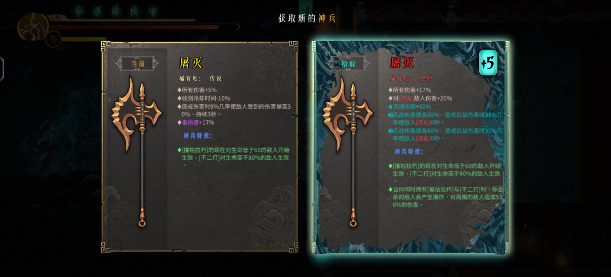 昨晚我遇到了一个人