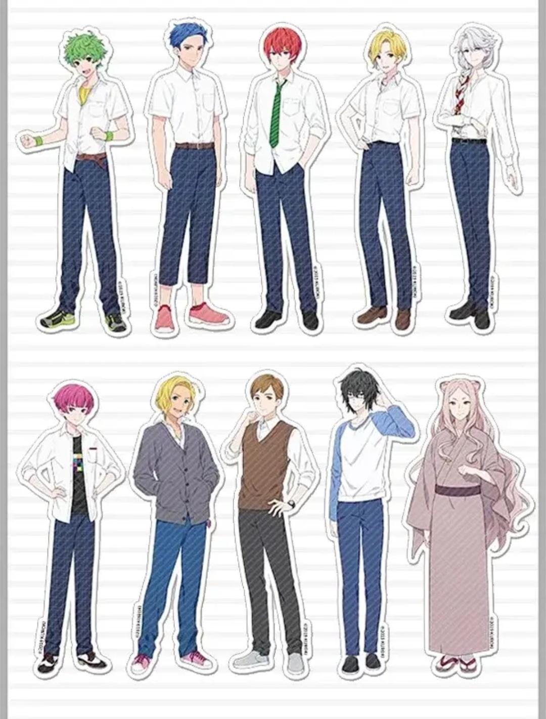 有谁知道第一排最后一个男主是谁吗？截图